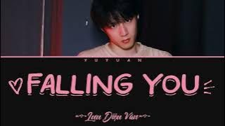 [Vietsub] Falling You - Lưu Diệu Văn【TNT Thời Đại Thiếu Niên Đoàn】(Color Coded Lyrics)