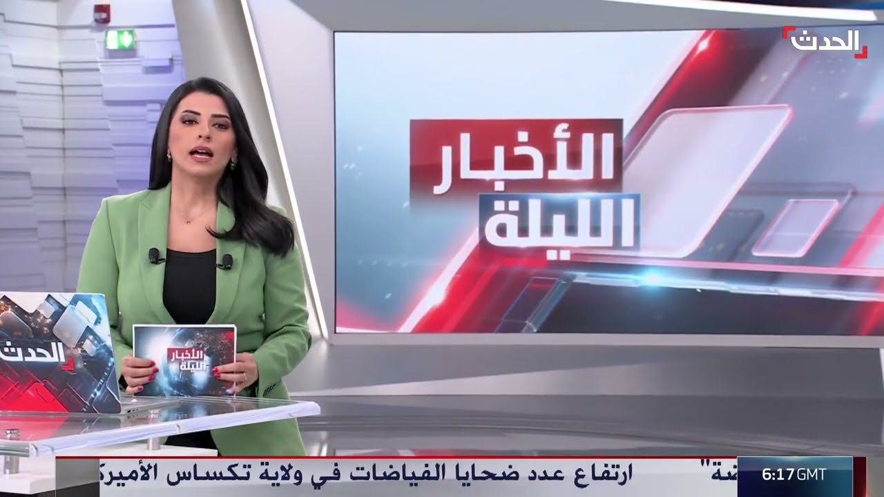 حزب الله العراقي يرفض دعوات تسليم السلاح للحكومة