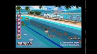 Party Girls PS2 Multiplayer Gameplay [ 505 Games ] Playstation 2 (2 of 3) screenshot 1