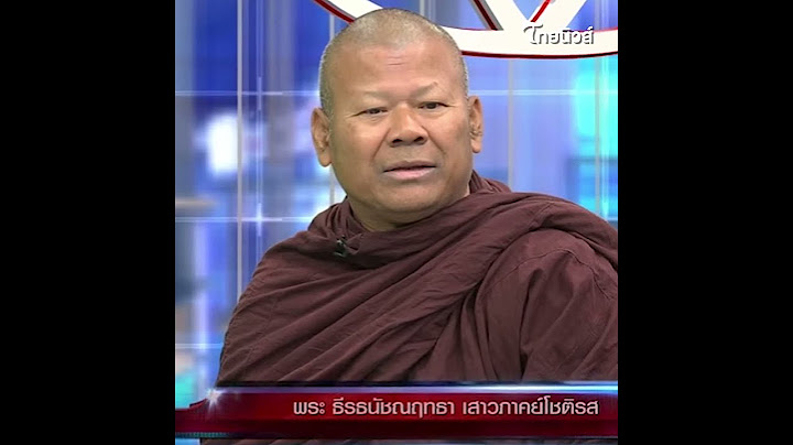 "หนุ่ม กรรชัย" อดไม่ไหว โพสต์สั้น ๆ หลังจบโหนกระแส คนแห่ไลก์เป็นแสน|ไทยนิวส์|16-SS