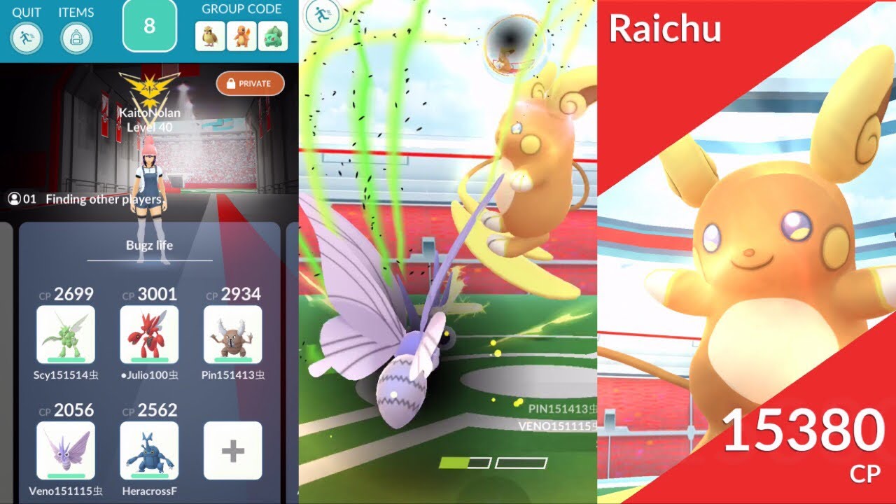 I will bug you! 5 unique bug vs VS/WC Alolan Raichu solo - YouTube