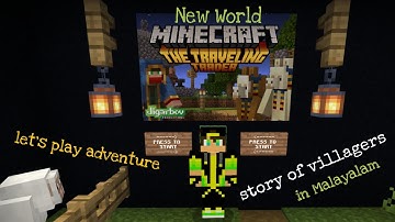 The Traveling Trader | Full game walkthrough |Minecraft adventure world | MalluCrafter