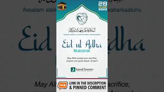 Eid Greeting Card Design in Adobe Illustrator #shorts #shortvideo #viral