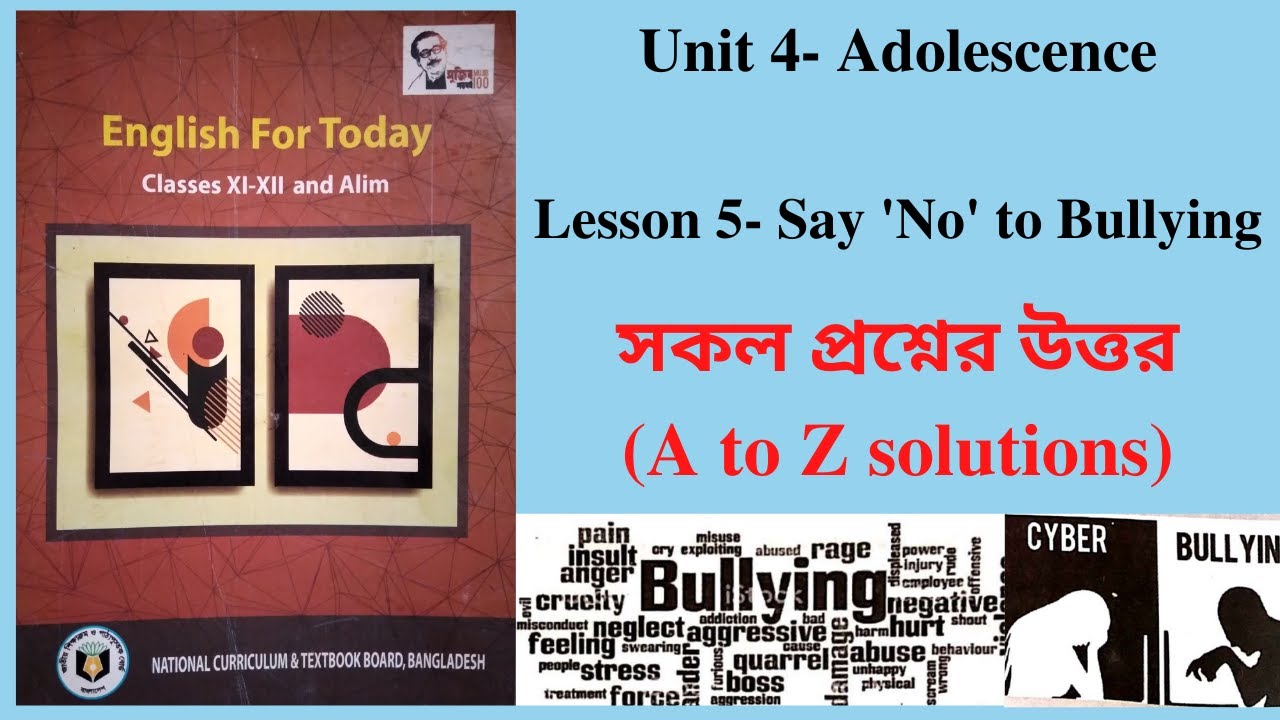 HSC English 1st Paper | Unit 6 Adolescence Lesson 5 Say No to Bullying ...