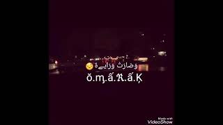 حالات حزينة خلصت لحكاية وصارت وراية انت يلي خترت البعدشو بدك مني بعدحالات