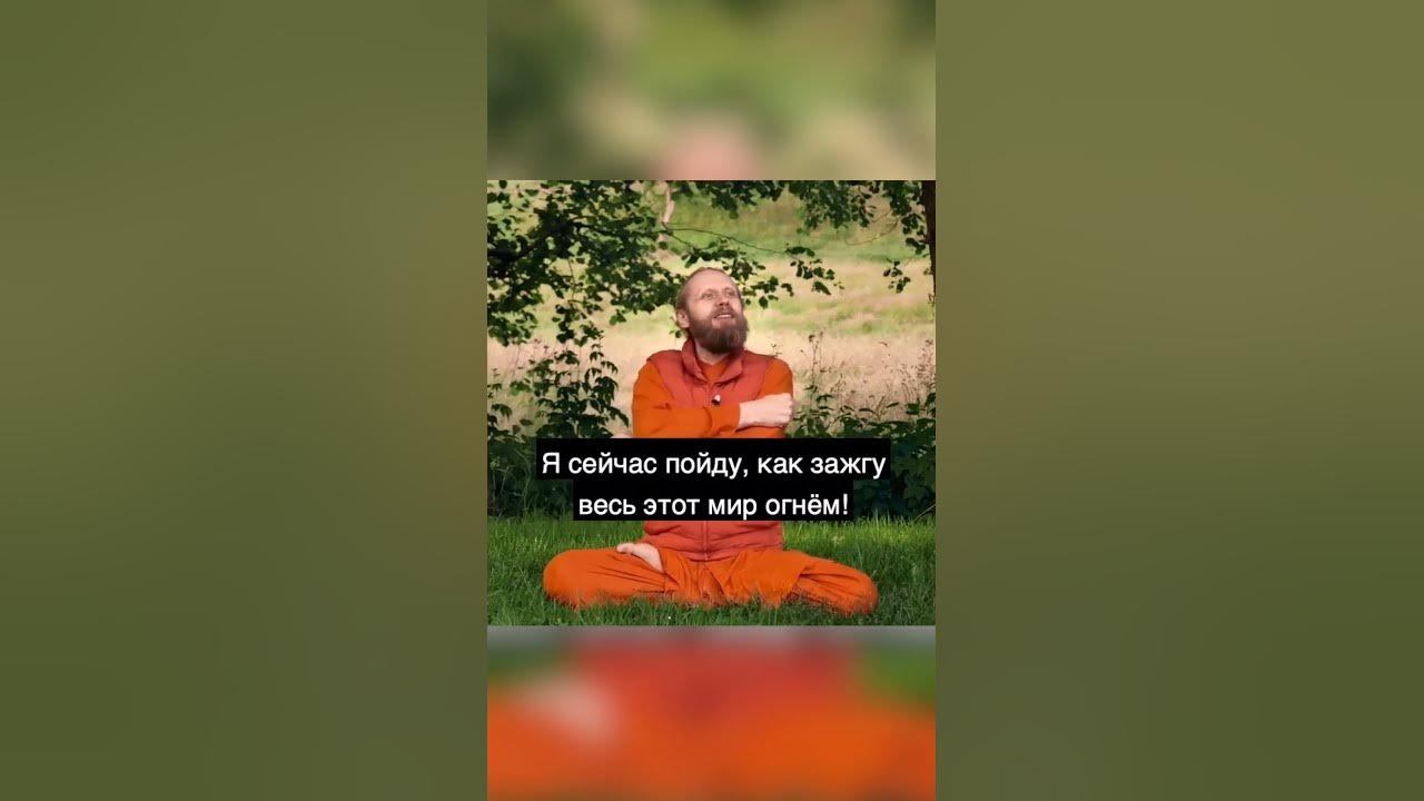 Дайте мне точку опоры, и я переверну мир - YouTube