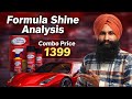 Formula Shine Car Care Kit Review Combo Price 1399/Spacial Offer 1099@navchandriar_production