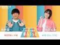 『パンサー向井の #ふらっと』 5月11日(月)