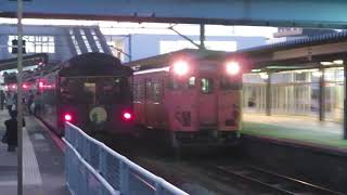 2020 01 01　JR・山口線　新山口駅　D51 200・SL山口・賀正HM～♪