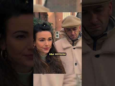 'Голяк' Эш хочет узнать кто его отец #shorts #shorts #brassic #голяк #кино #фильм #фильмы #сериал