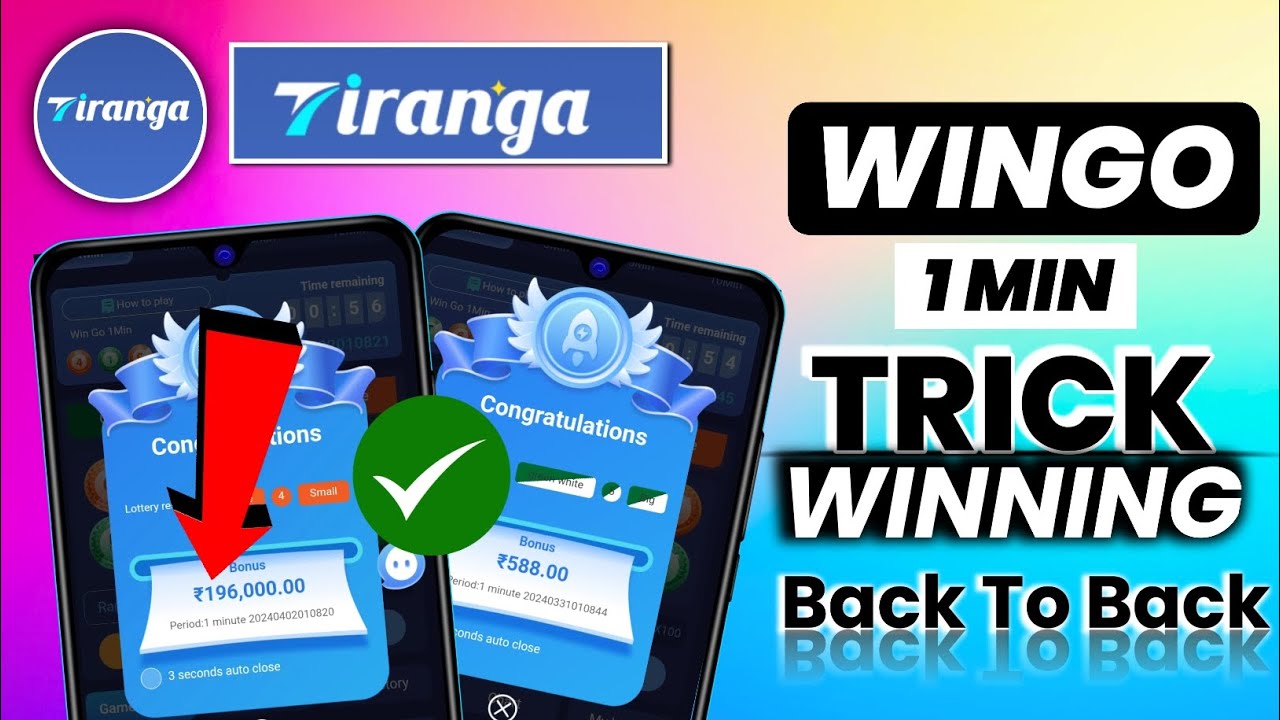 Tiranga Money Making App Tiranga Real Or Fake Tiranga Se Paise tiranga-money-making-app-tiranga-real-or-fake-tiranga-se-paise