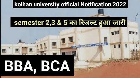 Kolhan university today news in hindi kolhan university latest update 2022 @kolhanuniversitychaibasa