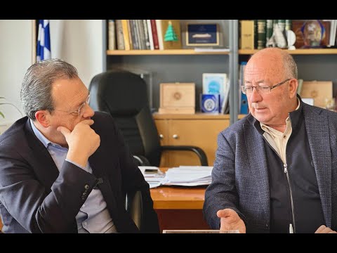 Δήλωση μετά την