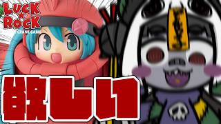 【クレーンゲーム】新景品のザクミクを狙いに行く！新景品…