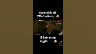 song joong ki ☺️☺️😘 &3647964587&