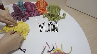 VLOG｜오랜만에 외출한 집순이 일상. 뜨개질 인형만들고 밀면먹고 남포동 다녀온 하루