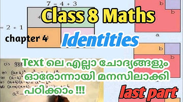 Identities/class 8 maths scert/Calendar questions /algebra/final part video/Class 8 math chapter 4