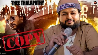 Thee Thalapathy Song Copy Troll | Varisu | MaShupStudio