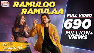 #AlaVaikunthapurramuloo - Ramuloo Ramulaa Telugu Video Song || Allu Arjun || Trivikram | Thaman S