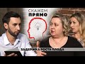 Скажем прямо "Задержка роста плода" 6 выпуск 2 сезон