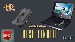 Apna finder khud banao / PORTABLE EVD DVD FINDER REPAIR URDU & HINDI screenshot 1