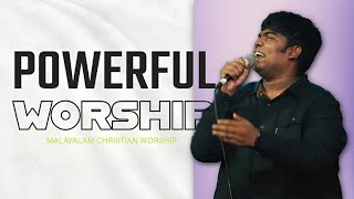 Powerful worship || Bro Joe Ashok  || Jesus is Alive Global Worship Center || പെസഹാ മുതൽ ഈസ്റ്റർ വരെ