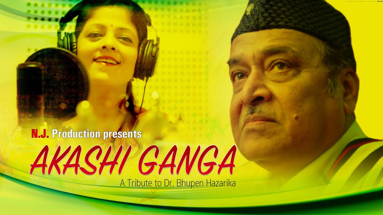 Akashi Ganga l Cover Song by Juri Sarmah l A Tribute To Dr Bhupen Hazarika