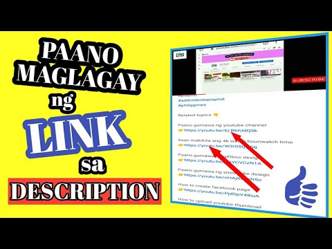 Video: Paano Maglagay Ng Mga Link
