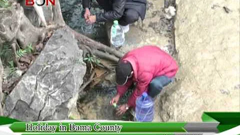 Holiday in Bama County- China Travel New Links - Episode 164 - BONTV China