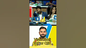 CSK in virat kohli in 100 cr. 😮 #viral #ytshorts #shorts #hauw #india #online #views