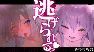 ろのみやひなぎくの配信のサムネイル画像