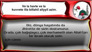Biz, Dünya Hayatında Da Âhirette De Sizin Resimi