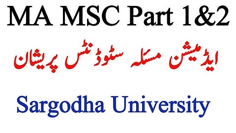 MA MSC Part 1&2 Objections Admissions List Announced Sargodha University#attiach#uos#mamsc