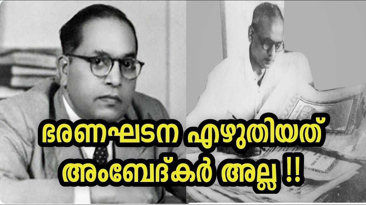 WHO literally Wrote The Indian Constitution who-literally-wrote-the-indian-constitution