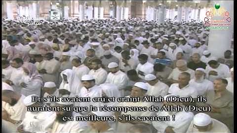 صلاة التراويح ليلة 1 رمضان 1436 | سورة البقرة [ 78-141] الشيخ عبدالمحسن القاسم