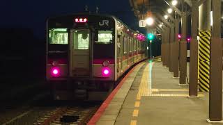 土讃線琴平駅 7200系 発車