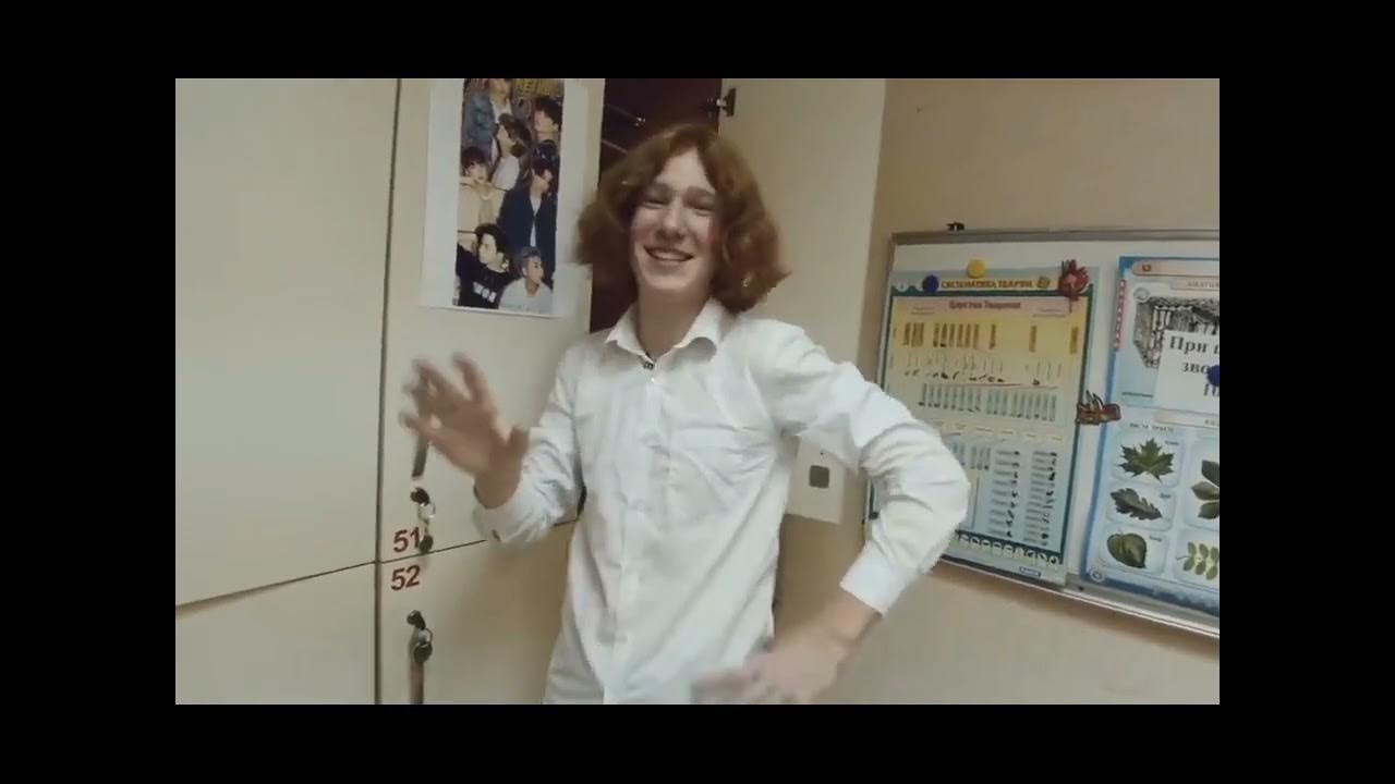 дерзкий шгш - YouTube