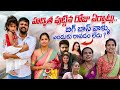 Bigg Boss Adi Reddy Daughter Birthday Preparations | Why Bigg Boss 6 Team Not Attending ? | Hadvitha