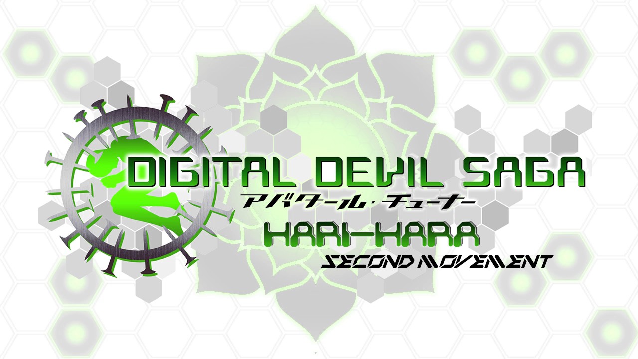 Hari Hara   Second Movement   Digital Devil Saga 1