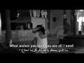    لم اعد اخاف من اي شيء      نجومي