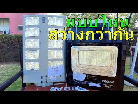 ผลสลากกินแบ่งรัฐบาล วันที่ 1 พย. 2567