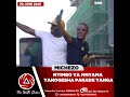 YANGA WALIVYOPIGA WIMBO WA MNYAMA WA SIMBA SC MSIMBAZI KWENYE PAREDI YANGA WALIVYOPIGA WIMBO WA MNYAMA WA SIMBA SC MSIMBAZI KWENYE PAREDI