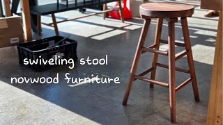 회전스툴만들기 Creating a swiveling stool
