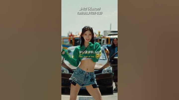 썸머퀸의 컴백🔥중독성 갑이라는 (여자)아이들 여름 신곡❤[(여자)아이들 - 클락션 (Klaxon)]