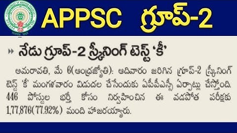 #APPSC Group2 Screening Test 2019 Preliminary key Update