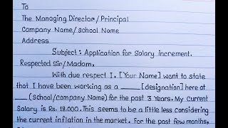 Application For Salary Increment || Salary Increment request letter || screenshot 2
