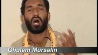 Punjabi Naat by Mursalin.mpg