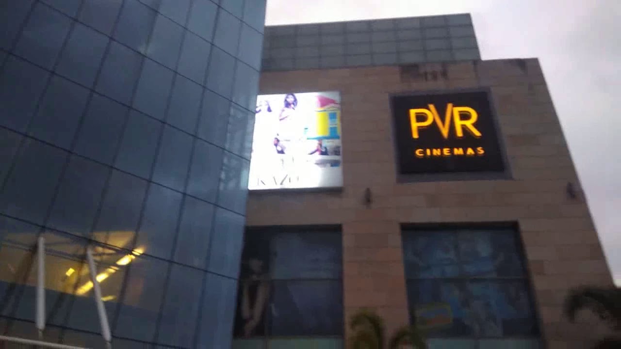 pvr nitesh hub premier koregaon