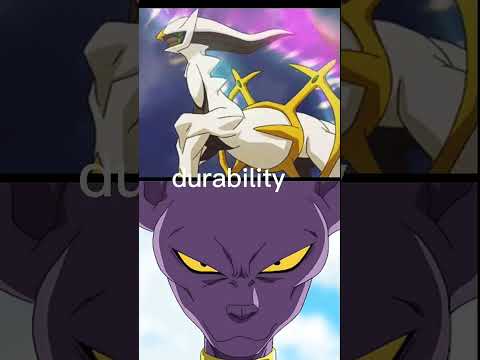 ARCEUS VS BEERUS