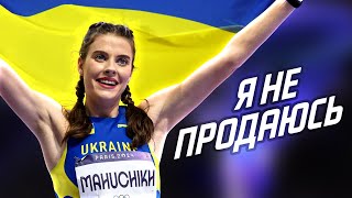 Магучіх хочуть перекупити, новий суперник Усика — MainNews